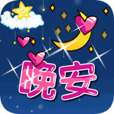 free slot games no download Qin Dewei berkata dengan acuh: Saya benar-benar perlu memahami strategi
